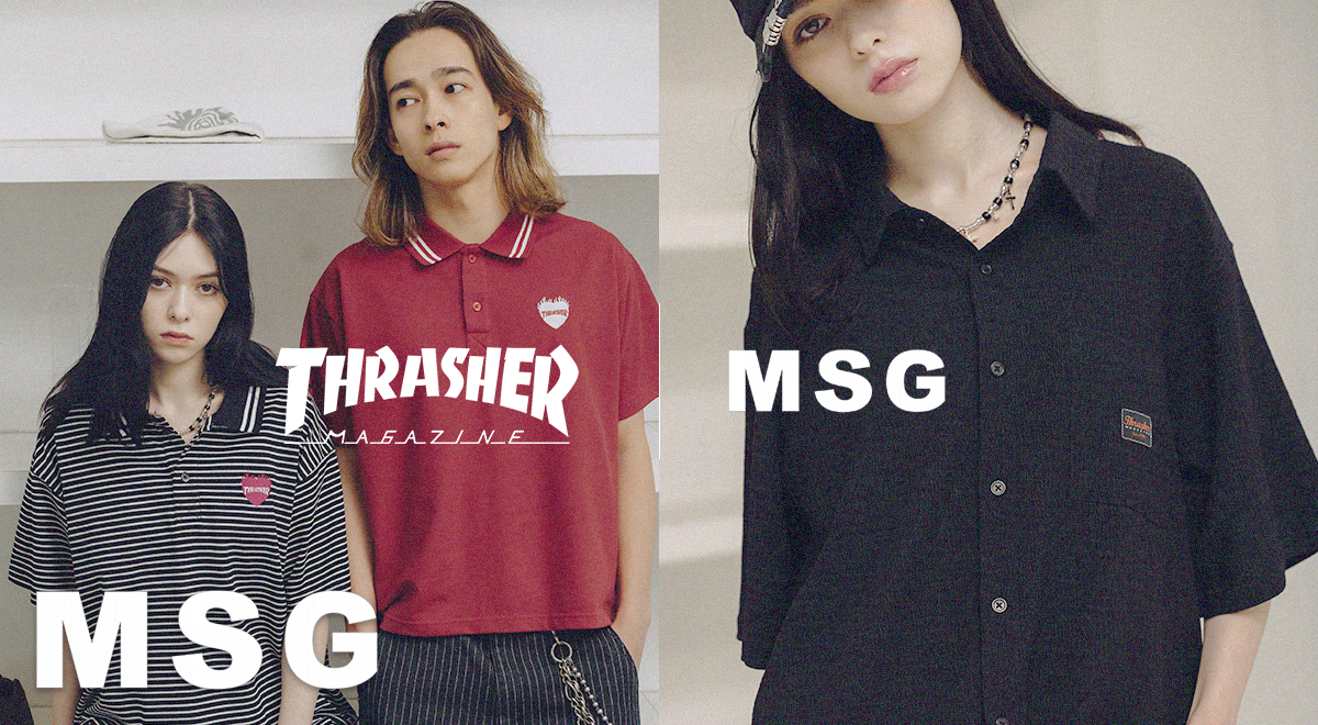 thrasher_.jpg?t=20260710121741