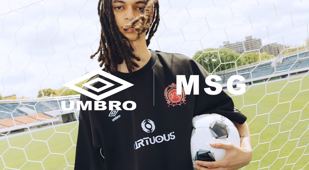 umbro.jpg?t=20260522125632